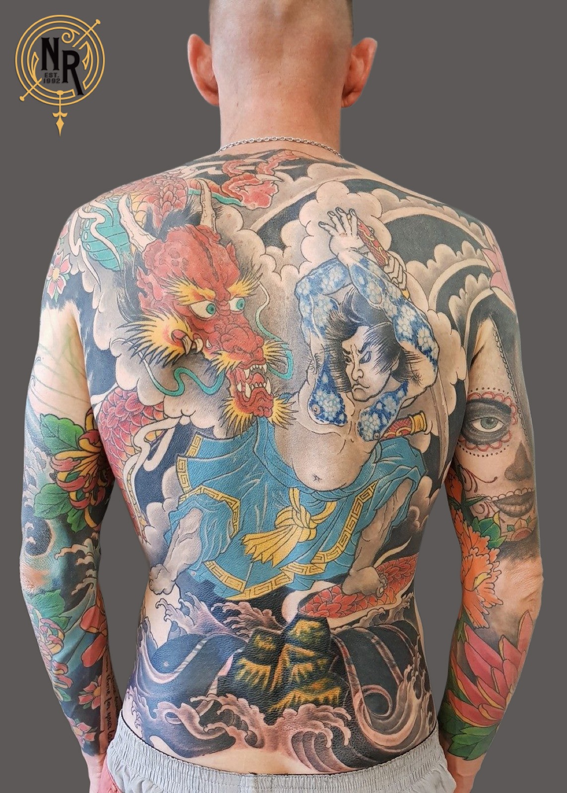 Full Back Piece